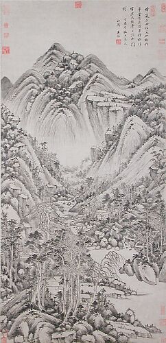 Landscape in the style of Huang Gongwang