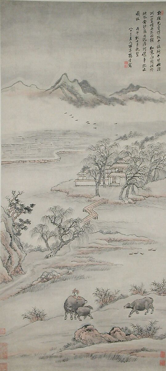 Landscape with Figures, Yang Jin (Chinese, 1644–1728), Hanging scroll; ink and color on paper, China 
