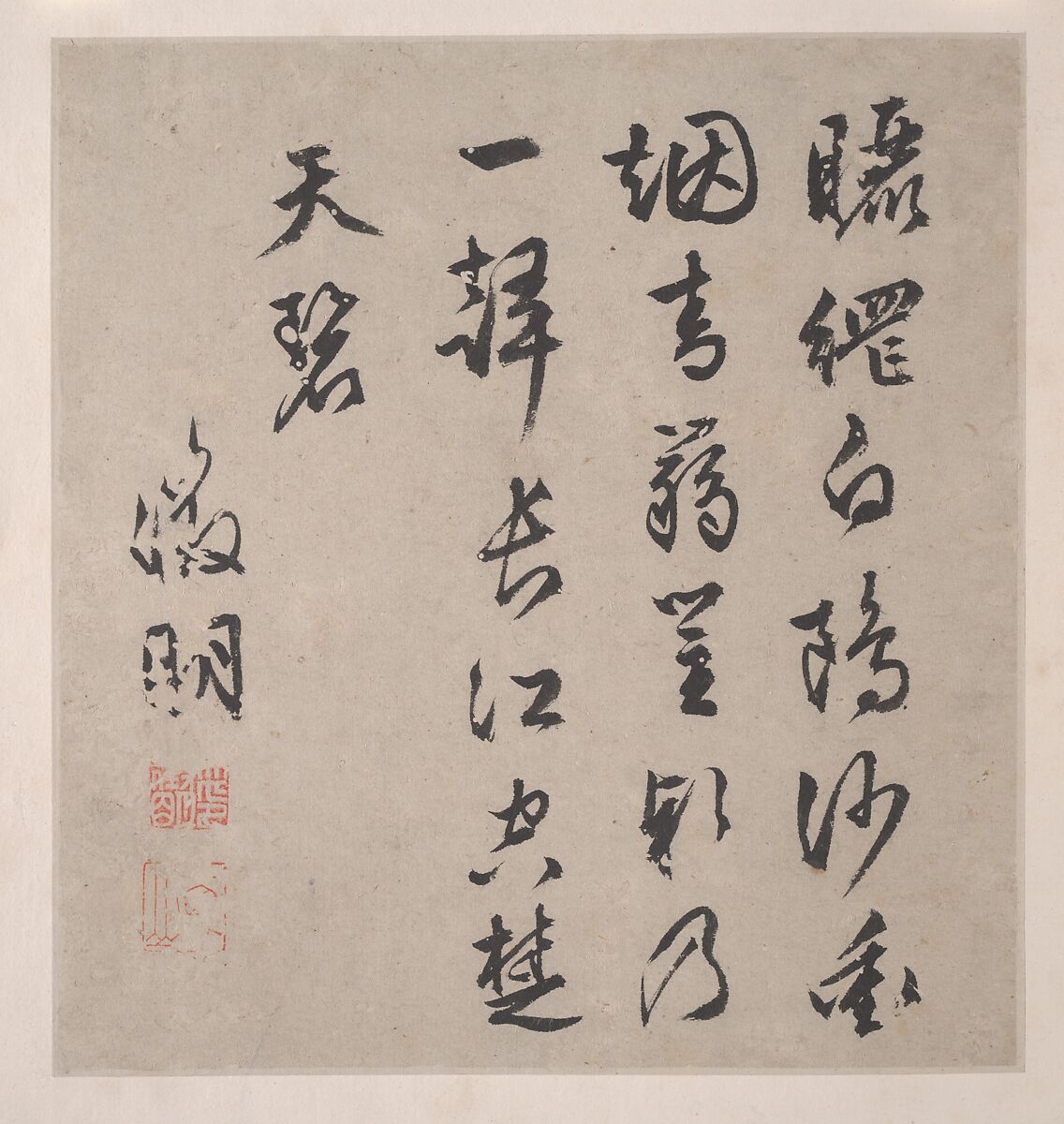 Eight Songs of the Xiao and Xiang Rivers, Unidentified artist  , 16th or 17th century, Album of eight leaves; ink on paper, China