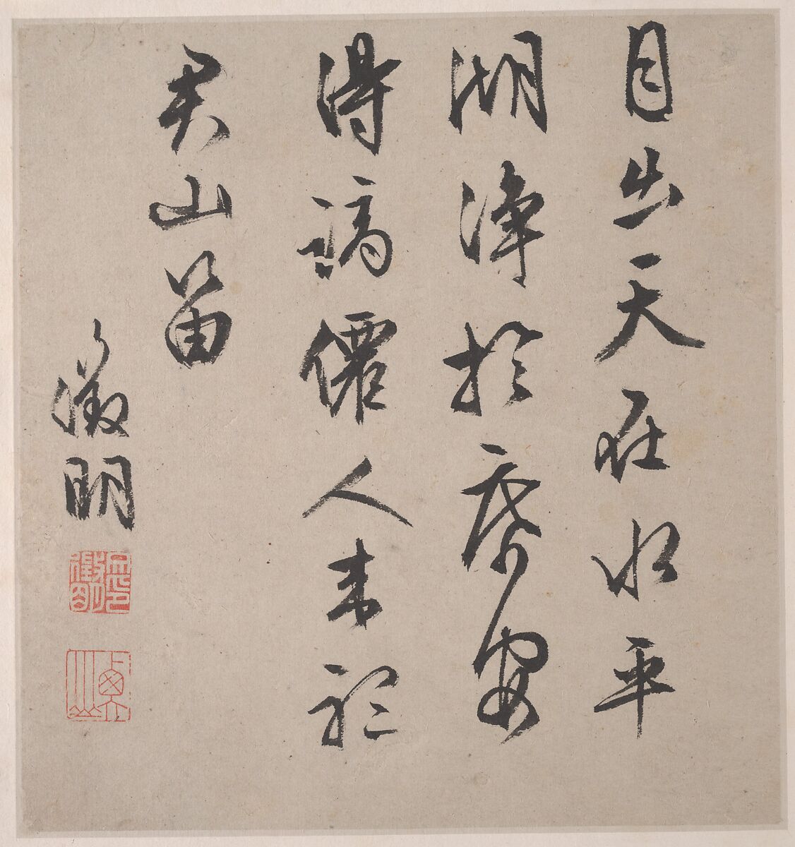 Eight Songs of the Xiao and Xiang Rivers, Unidentified artist  , 16th or 17th century, Album of eight leaves; ink on paper, China