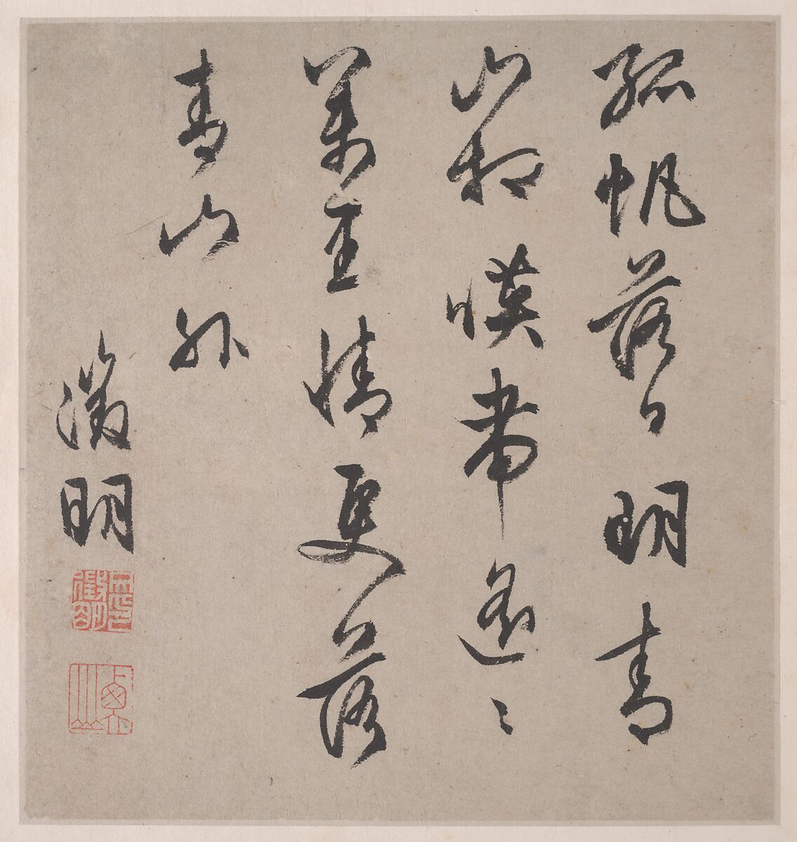 Eight Songs of the Xiao and Xiang Rivers, Unidentified artist  , 16th or 17th century, Album of eight leaves; ink on paper, China