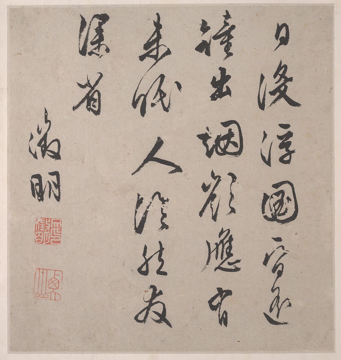 Eight Songs of the Xiao and Xiang Rivers, Unidentified artist  , 16th or 17th century, Album of eight leaves; ink on paper, China