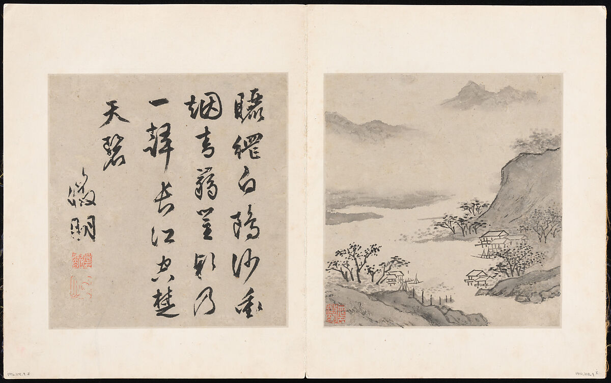 Eight Songs of the Xiao and Xiang Rivers, Unidentified artist  , 16th or 17th century, Album of eight leaves; ink on paper, China