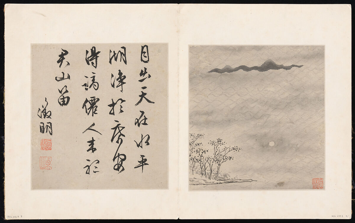 Eight Songs of the Xiao and Xiang Rivers, Unidentified artist  , 16th or 17th century, Album of eight leaves; ink on paper, China