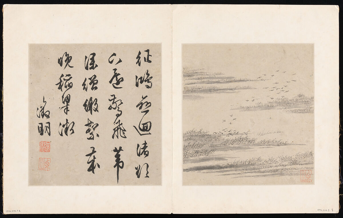 Eight Songs of the Xiao and Xiang Rivers, Unidentified artist  , 16th or 17th century, Album of eight leaves; ink on paper, China