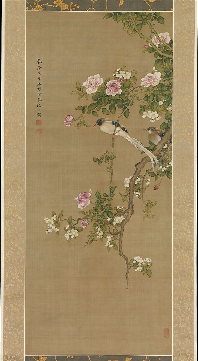 Crabapple, China rose, and Indian flycatcher, Shen Quan  Chinese, Hanging scroll; ink and color on silk, China