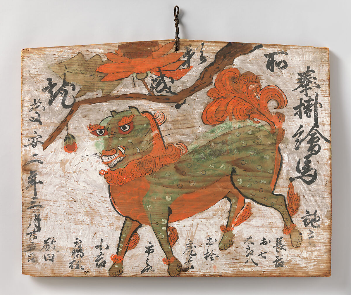 Ema (Votive Painting) of Chinese Lion and Peony Tree, Ink and color on wood, Japan 