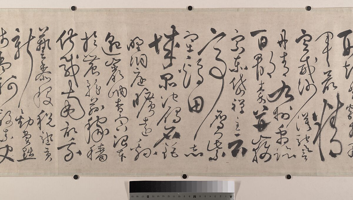 Thousand Word Classic, After Zhang Bi (Chinese, 1425–1487), Handscroll; ink on paper, China