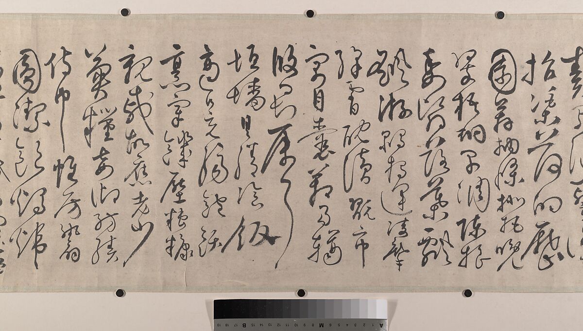 Thousand Word Classic, After Zhang Bi (Chinese, 1425–1487), Handscroll; ink on paper, China