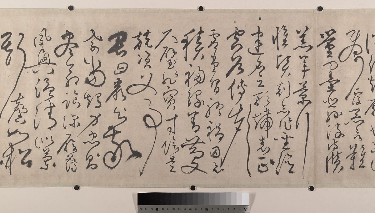 Thousand Word Classic, After Zhang Bi (Chinese, 1425–1487), Handscroll; ink on paper, China