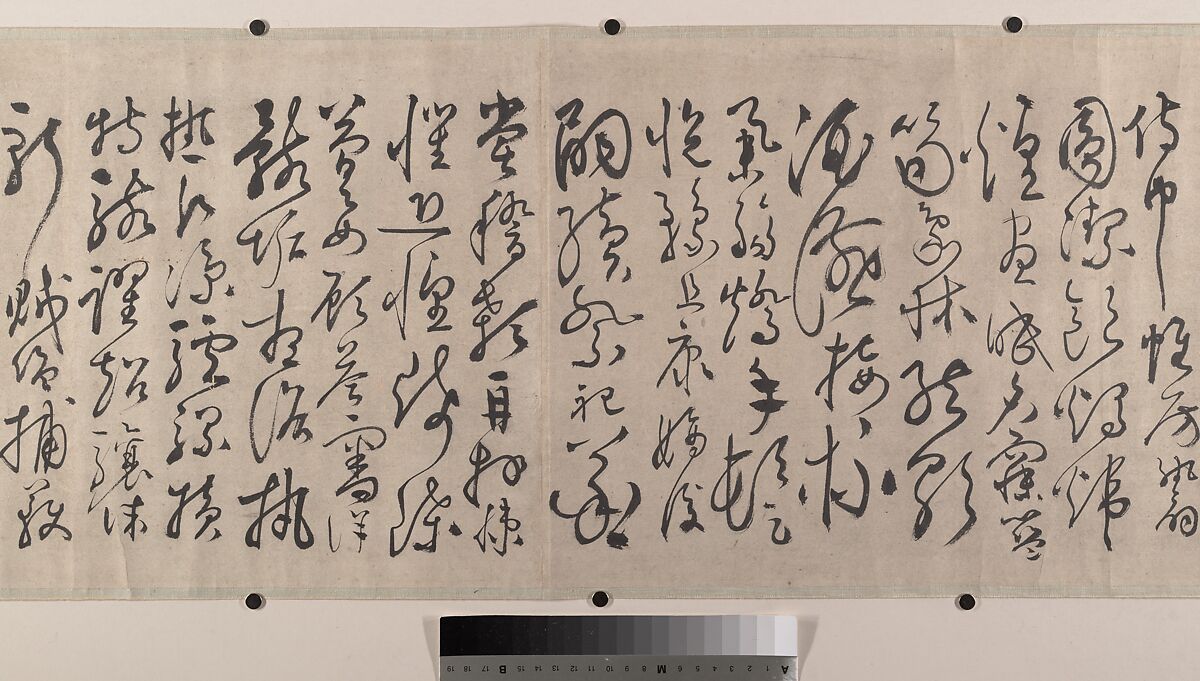 Thousand Word Classic, After Zhang Bi (Chinese, 1425–1487), Handscroll; ink on paper, China