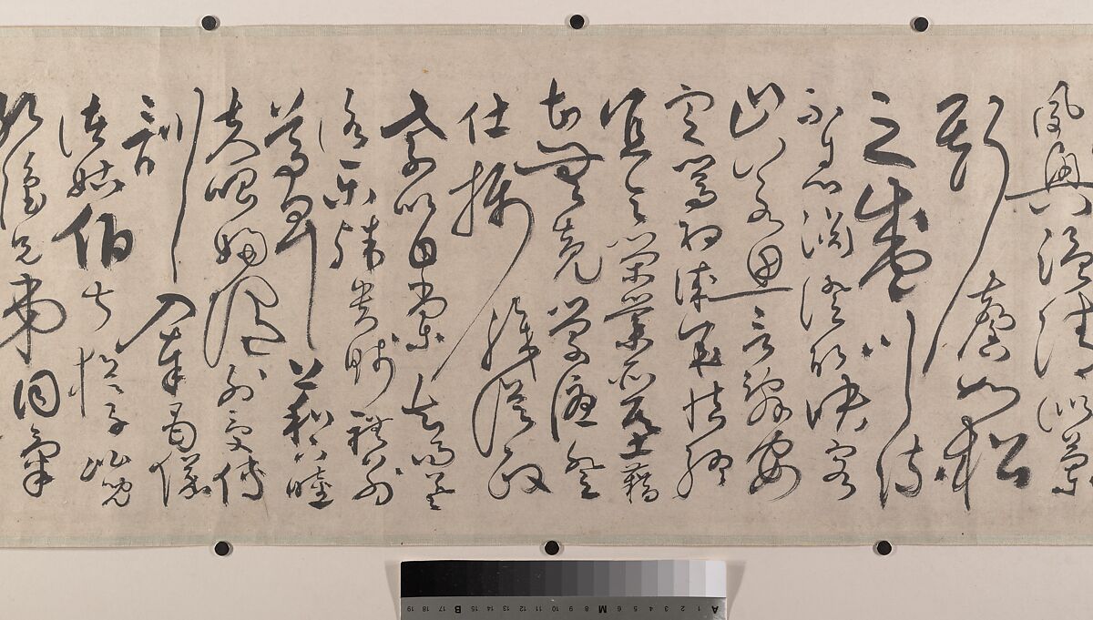 Thousand Word Classic, After Zhang Bi (Chinese, 1425–1487), Handscroll; ink on paper, China