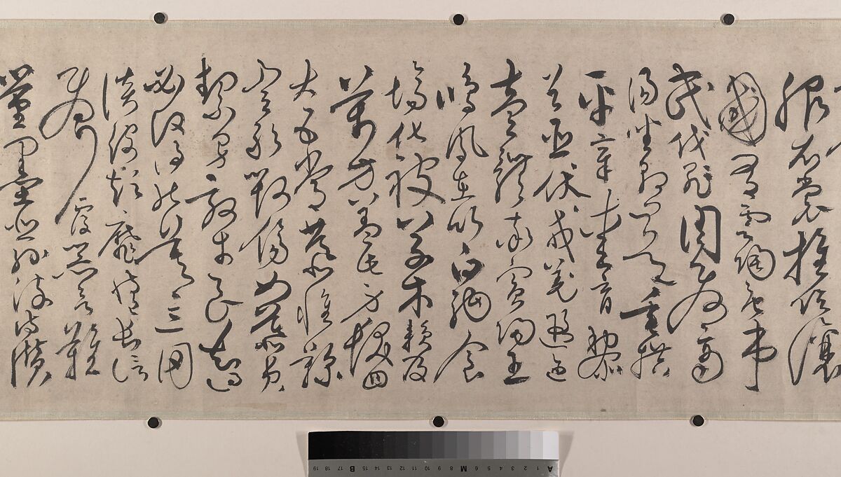 Thousand Word Classic, After Zhang Bi (Chinese, 1425–1487), Handscroll; ink on paper, China