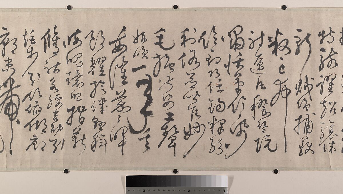 Thousand Word Classic, After Zhang Bi (Chinese, 1425–1487), Handscroll; ink on paper, China