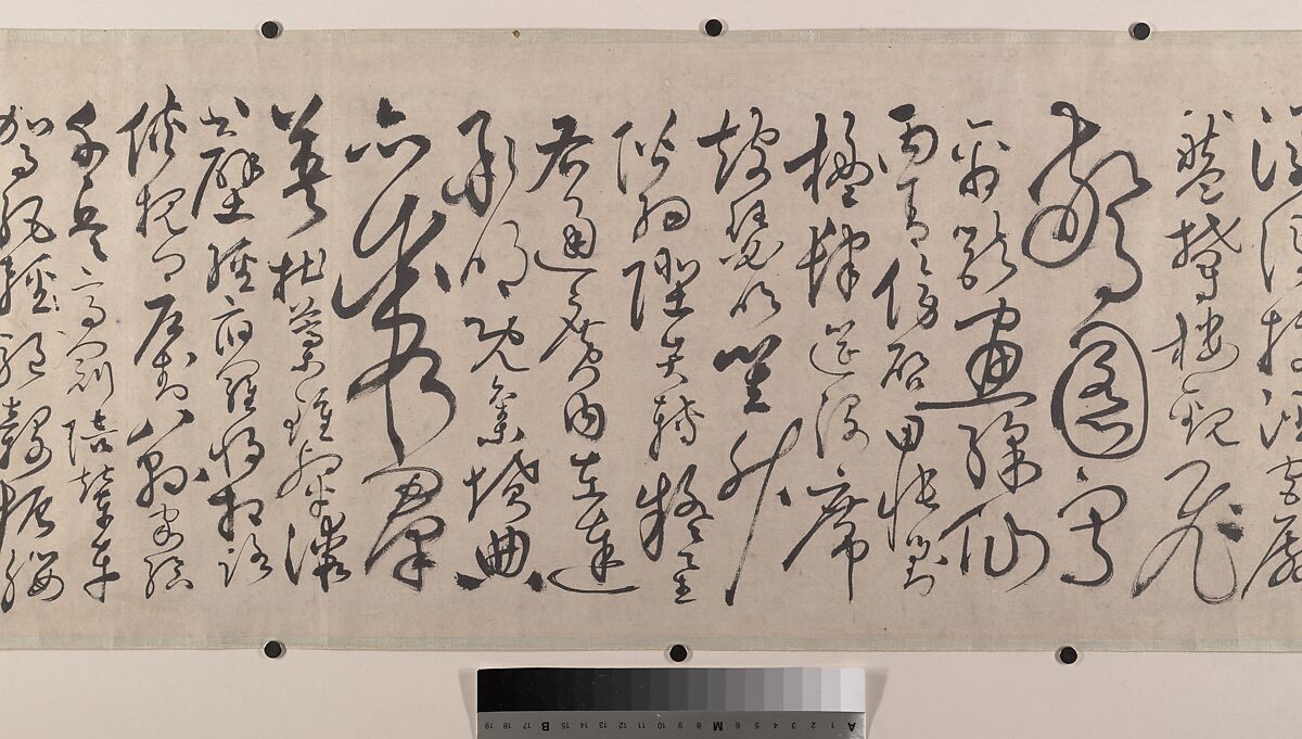 Thousand Word Classic, After Zhang Bi (Chinese, 1425–1487), Handscroll; ink on paper, China