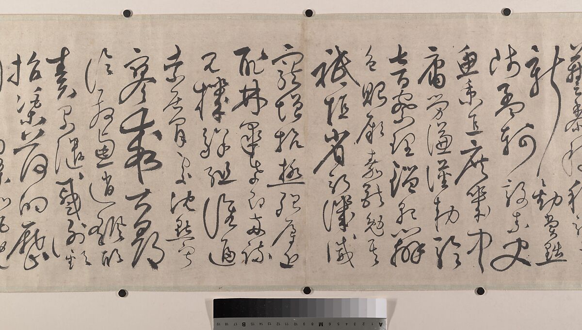 Thousand Word Classic, After Zhang Bi (Chinese, 1425–1487), Handscroll; ink on paper, China