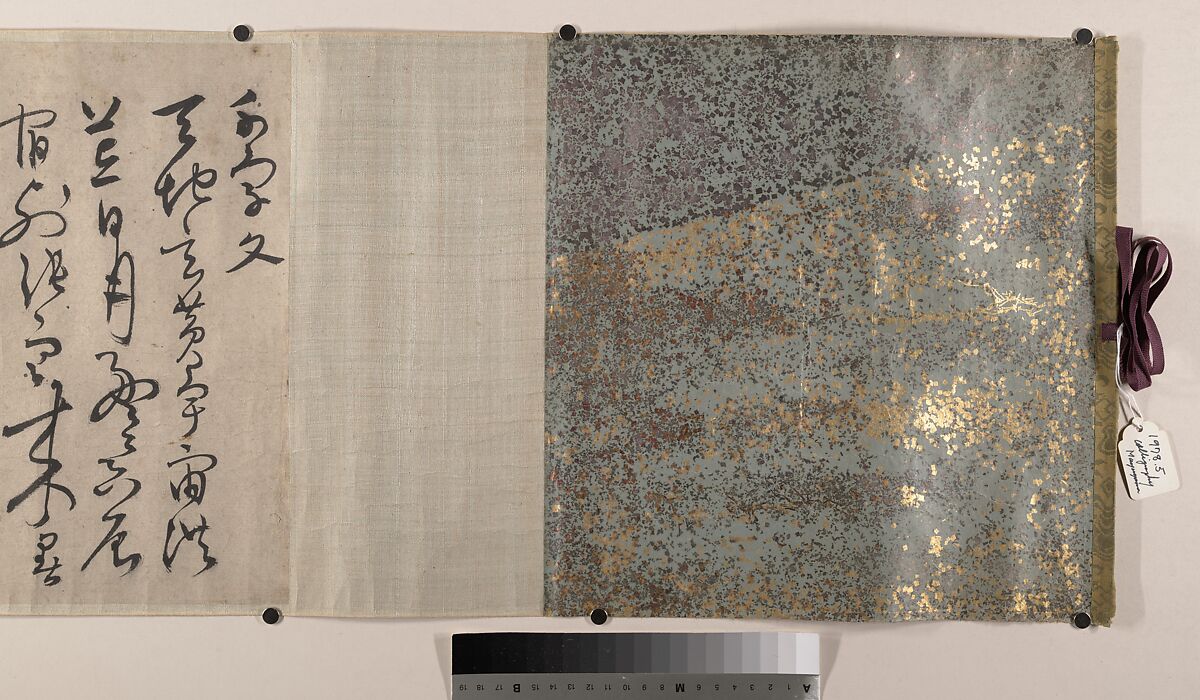 Thousand Word Classic, After Zhang Bi (Chinese, 1425–1487), Handscroll; ink on paper, China