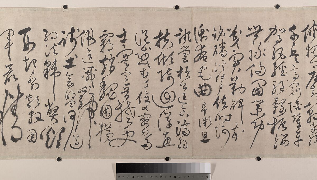 Thousand Word Classic, After Zhang Bi (Chinese, 1425–1487), Handscroll; ink on paper, China