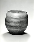 Vessel