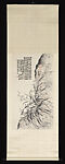 Windblown Orchids, Qi Baishi (Chinese, 1864–1957), Hanging scroll; ink and pale color on paper, China