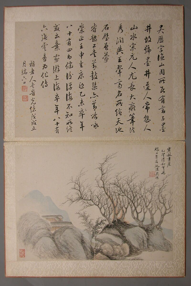 Landscapes Painted for Wang Kui, Wang Jian (Chinese, 1609–1677/88)  , and other artists (17th c.), Album of eight painted leaves; ink and color on paper, China