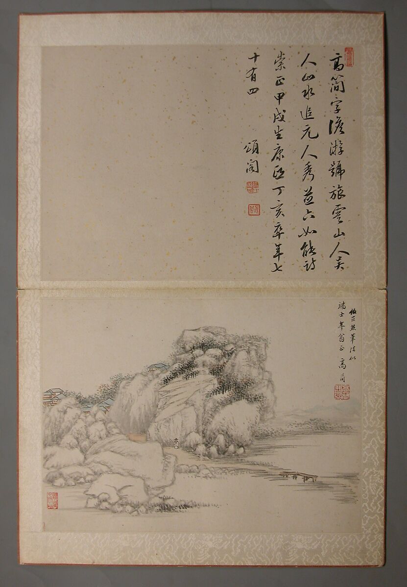 Landscapes Painted for Wang Kui, Wang Jian (Chinese, 1609–1677/88)  , and other artists (17th c.), Album of eight painted leaves; ink and color on paper, China