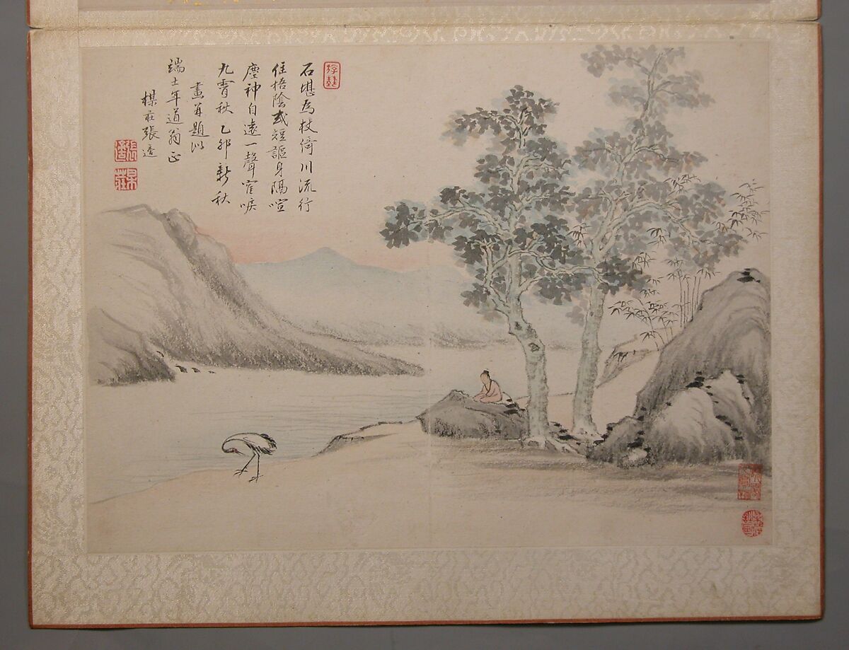 Landscapes Painted for Wang Kui, Wang Jian (Chinese, 1609–1677/88)  , and other artists (17th c.), Album of eight painted leaves; ink and color on paper, China