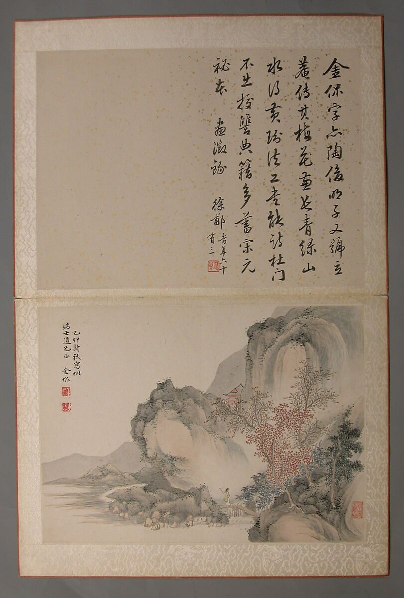 Landscapes Painted for Wang Kui, Wang Jian (Chinese, 1609–1677/88)  , and other artists (17th c.), Album of eight painted leaves; ink and color on paper, China