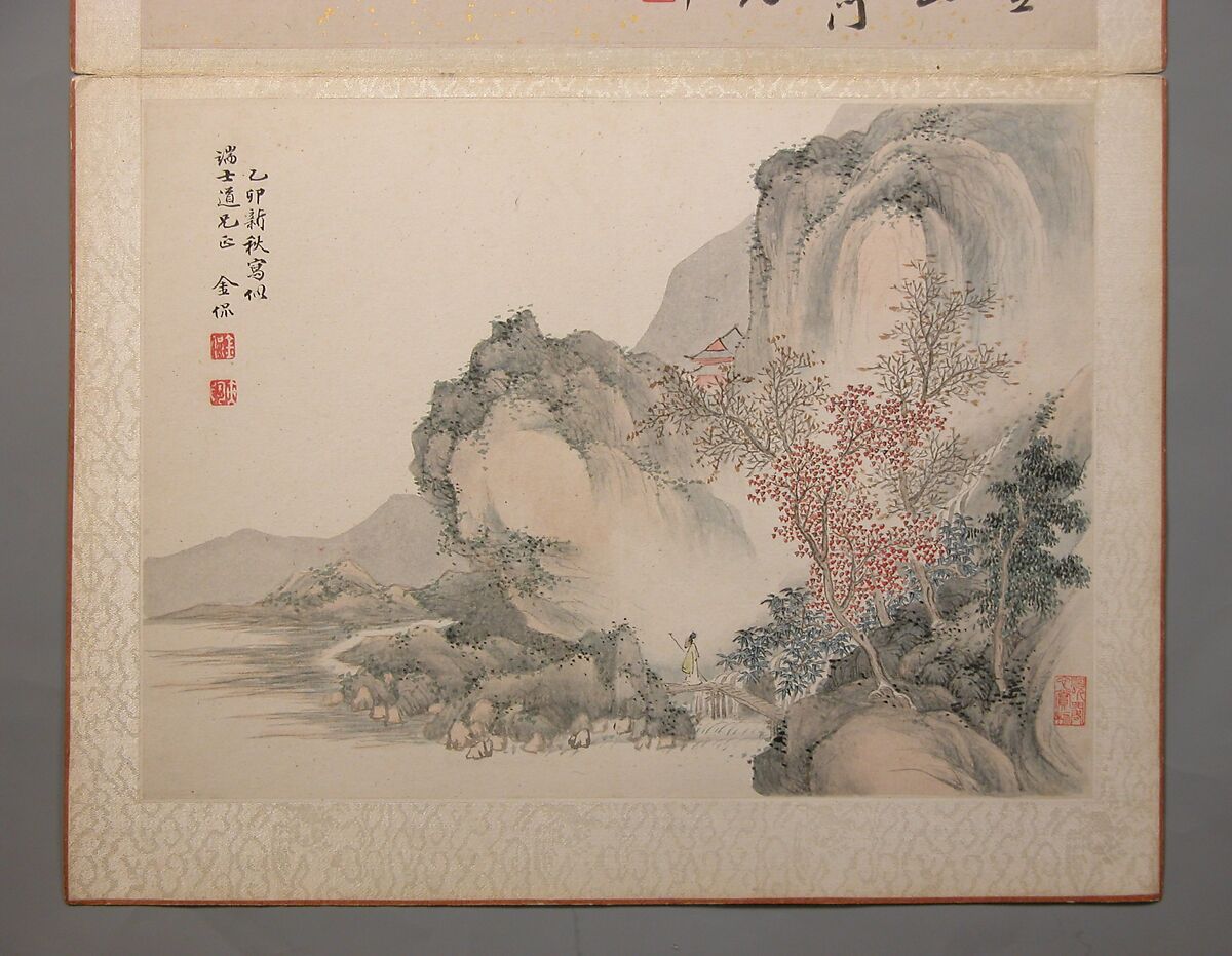 Landscapes Painted for Wang Kui, Wang Jian (Chinese, 1609–1677/88)  , and other artists (17th c.), Album of eight painted leaves; ink and color on paper, China