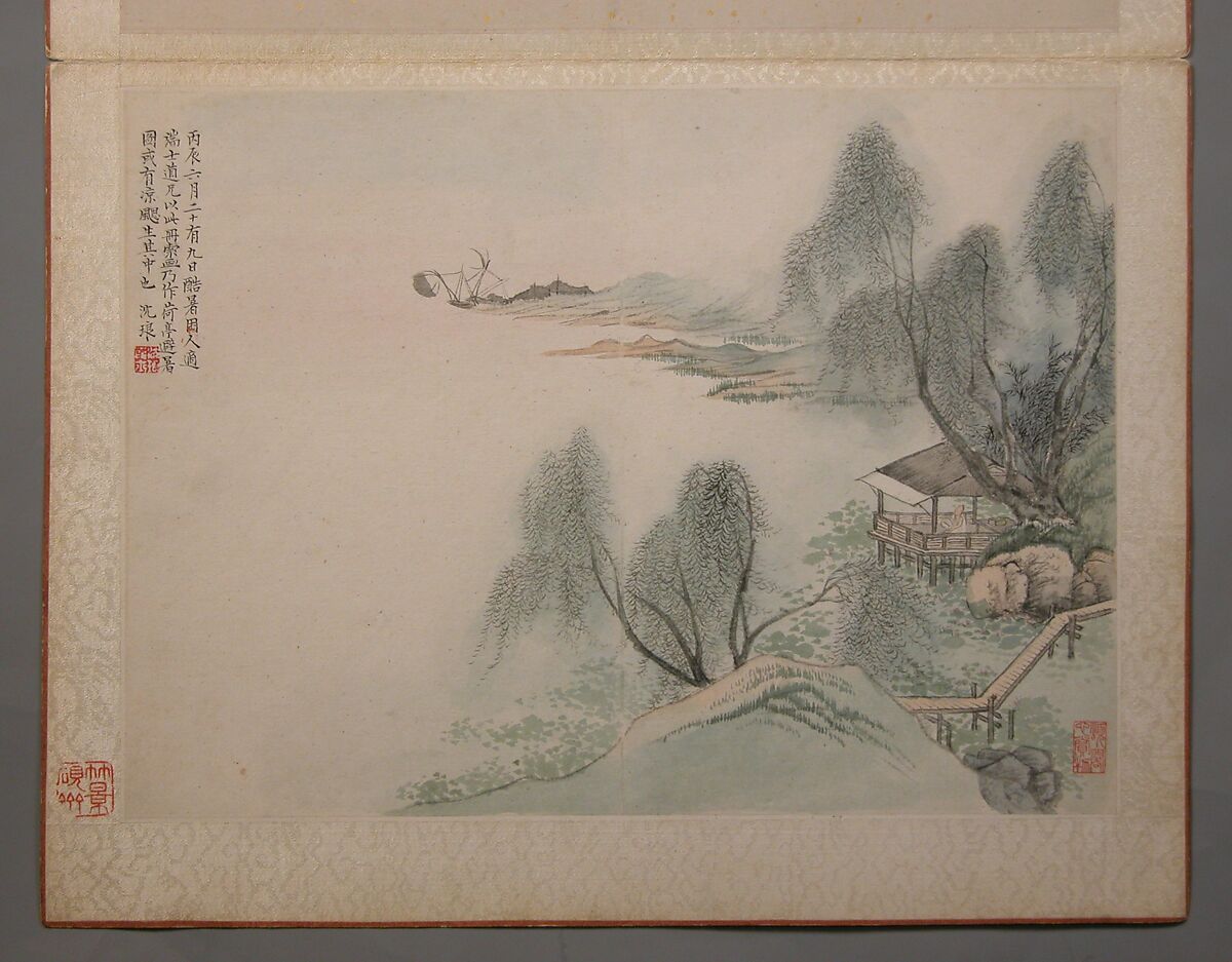 Landscapes Painted for Wang Kui, Wang Jian (Chinese, 1609–1677/88)  , and other artists (17th c.), Album of eight painted leaves; ink and color on paper, China