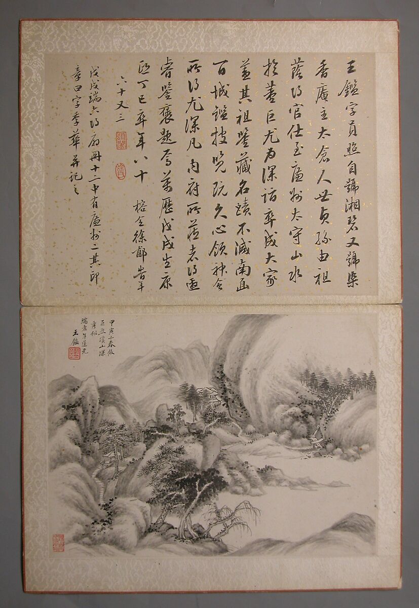 Landscapes Painted for Wang Kui, Wang Jian (Chinese, 1609–1677/88)  , and other artists (17th c.), Album of eight painted leaves; ink and color on paper, China
