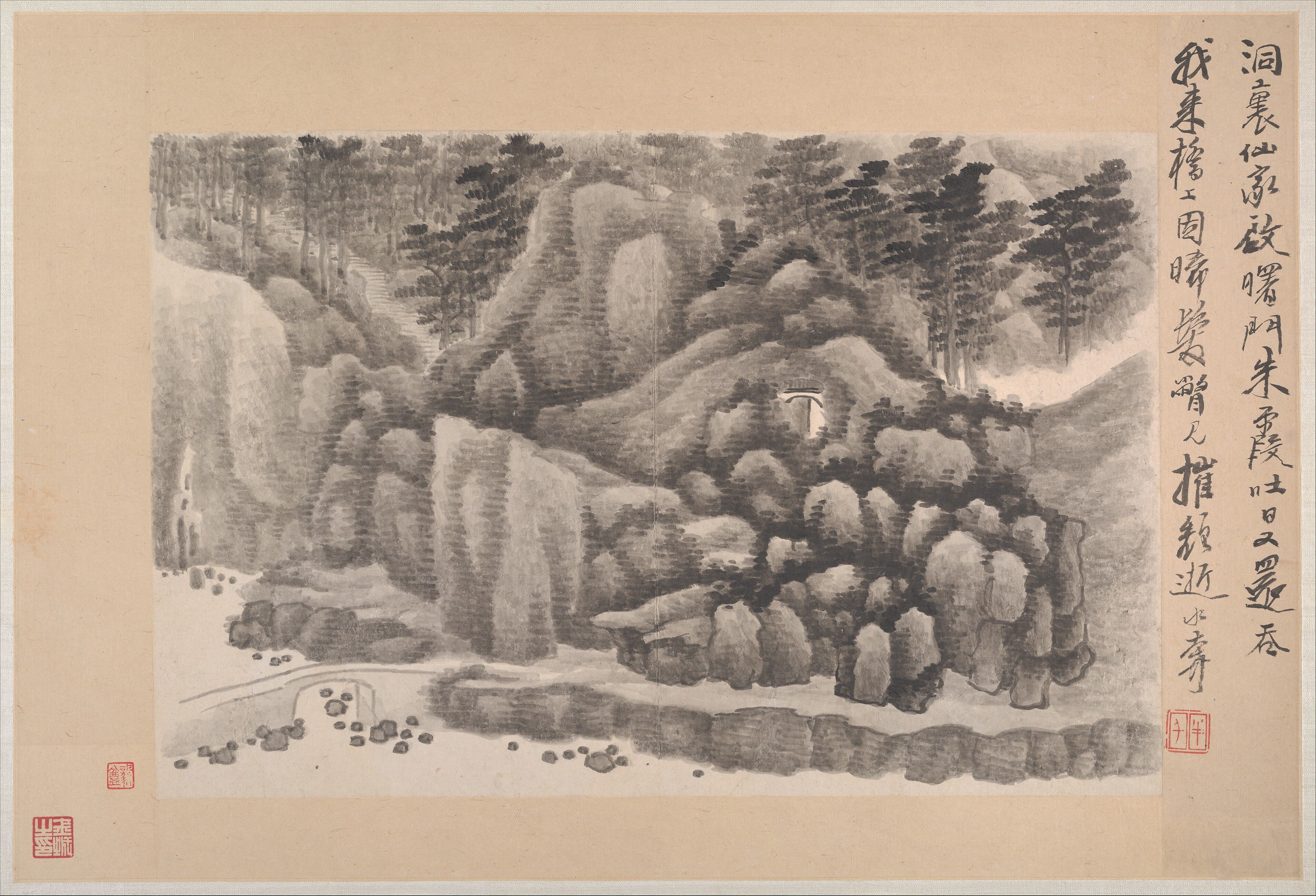 Gong Xian - Landscapes with poems - China - Qing dynasty (1644