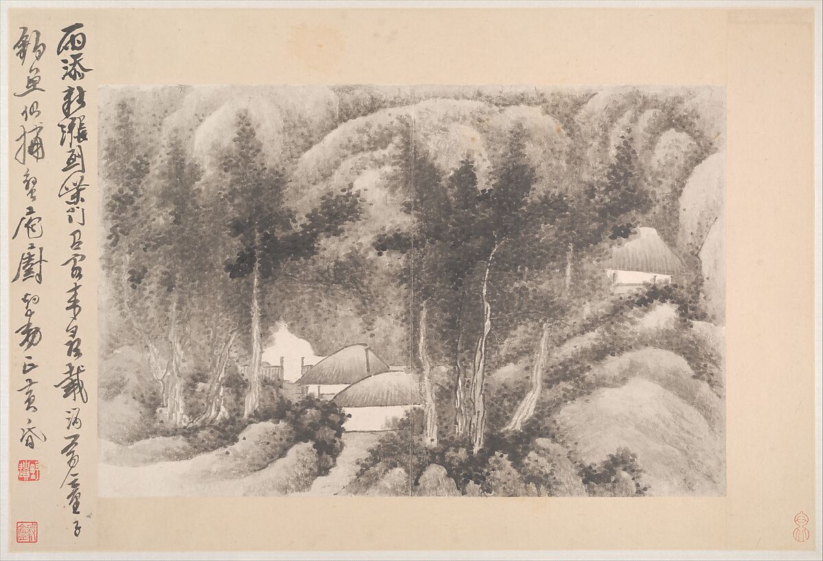 Landscapes with poems, Gong Xian (Chinese, 1619–1689), Fifteen leaves from an album (1980.516.2a–c and 1981.4.1a–o) of eighteen leaves, China