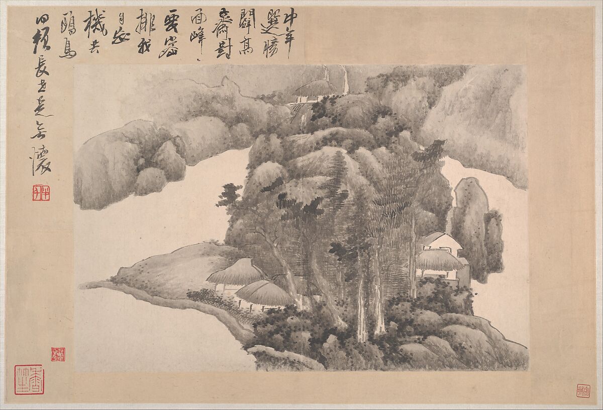 Landscapes with poems, Gong Xian (Chinese, 1619–1689), Fifteen leaves from an album (1980.516.2a–c and 1981.4.1a–o) of eighteen leaves, China