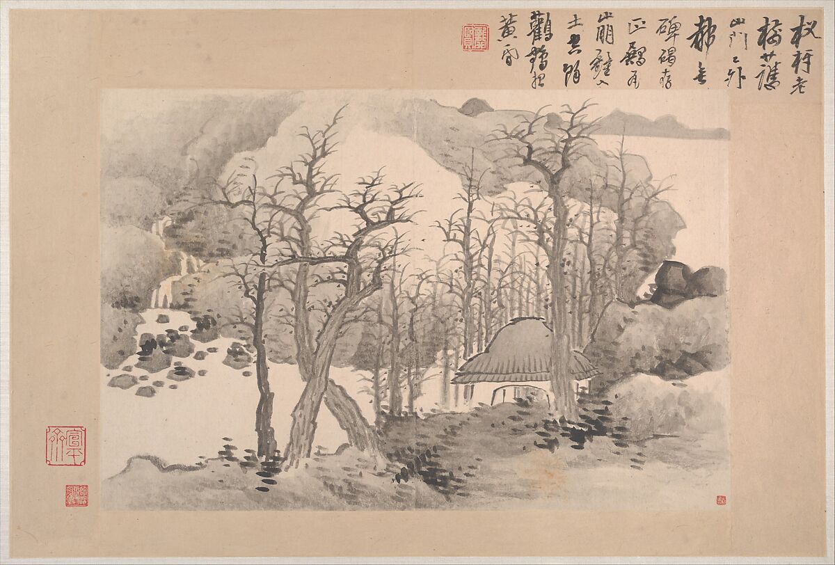 Landscapes with poems, Gong Xian (Chinese, 1619–1689), Fifteen leaves from an album (1980.516.2a–c and 1981.4.1a–o) of eighteen leaves, China