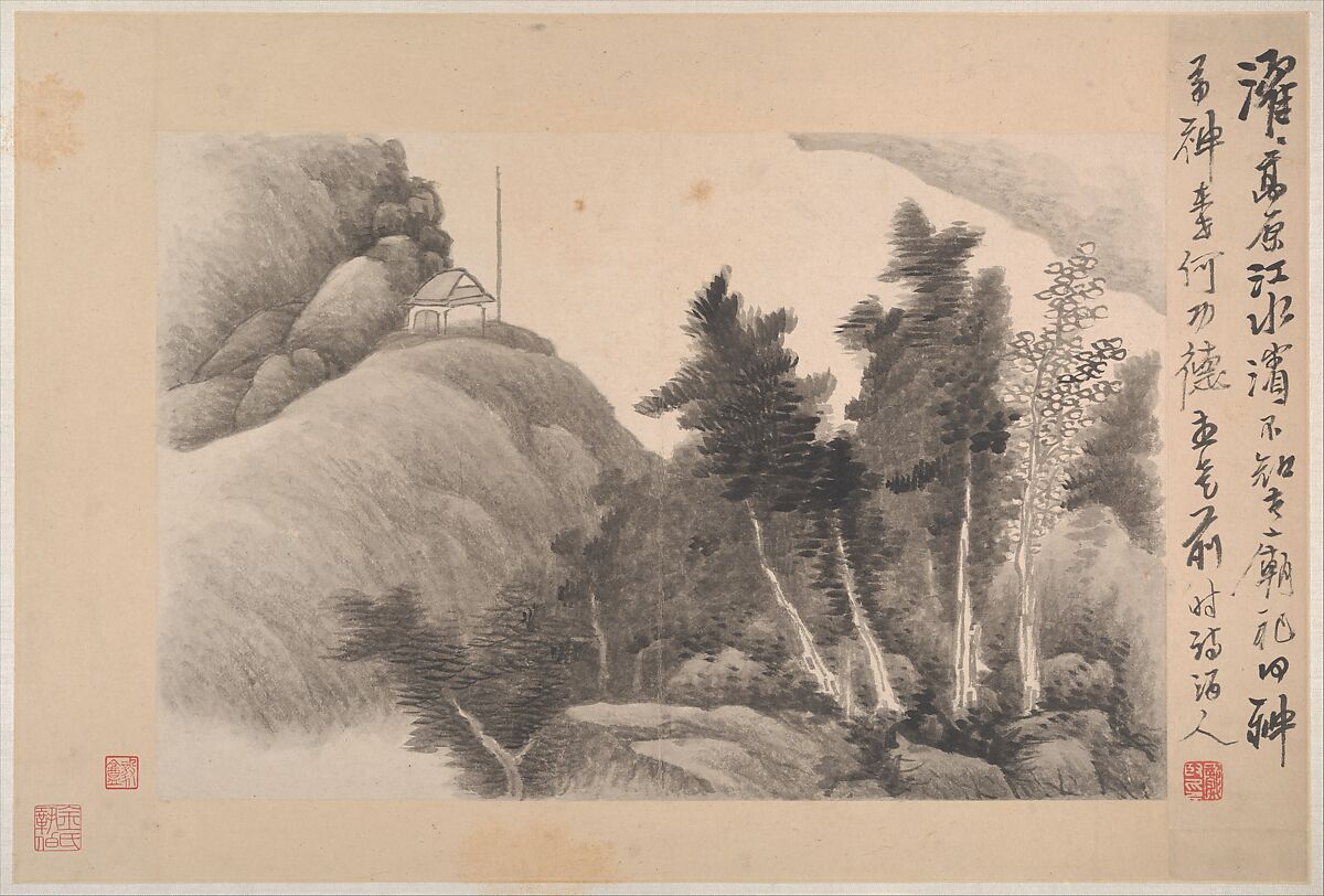 Landscapes with poems, Gong Xian (Chinese, 1619–1689), Fifteen leaves from an album (1980.516.2a–c and 1981.4.1a–o) of eighteen leaves, China