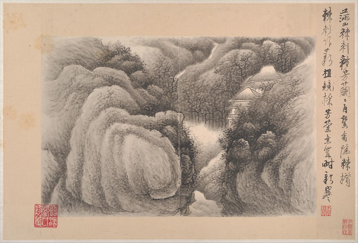 Landscapes with poems, Gong Xian (Chinese, 1619–1689), Fifteen leaves from an album (1980.516.2a–c and 1981.4.1a–o) of eighteen leaves, China