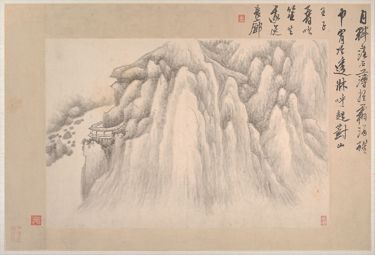 Landscapes with poems, Gong Xian (Chinese, 1619–1689), Fifteen leaves from an album (1980.516.2a–c and 1981.4.1a–o) of eighteen leaves, China