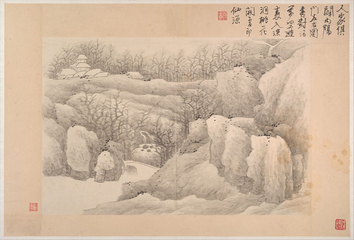 Landscapes with poems, Gong Xian (Chinese, 1619–1689), Fifteen leaves from an album (1980.516.2a–c and 1981.4.1a–o) of eighteen leaves, China