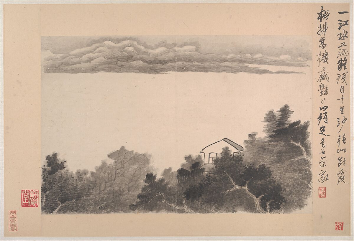 Landscapes with poems, Gong Xian (Chinese, 1619–1689), Fifteen leaves from an album (1980.516.2a–c and 1981.4.1a–o) of eighteen leaves, China