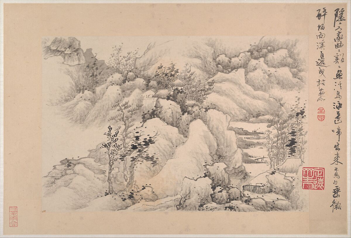 Landscapes with poems, Gong Xian (Chinese, 1619–1689), Fifteen leaves from an album (1980.516.2a–c and 1981.4.1a–o) of eighteen leaves, China
