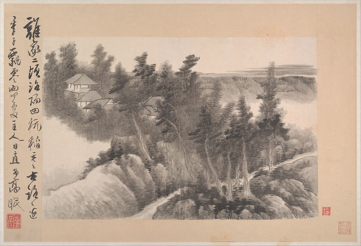 Landscapes with poems, Gong Xian (Chinese, 1619–1689), Fifteen leaves from an album (1980.516.2a–c and 1981.4.1a–o) of eighteen leaves, China