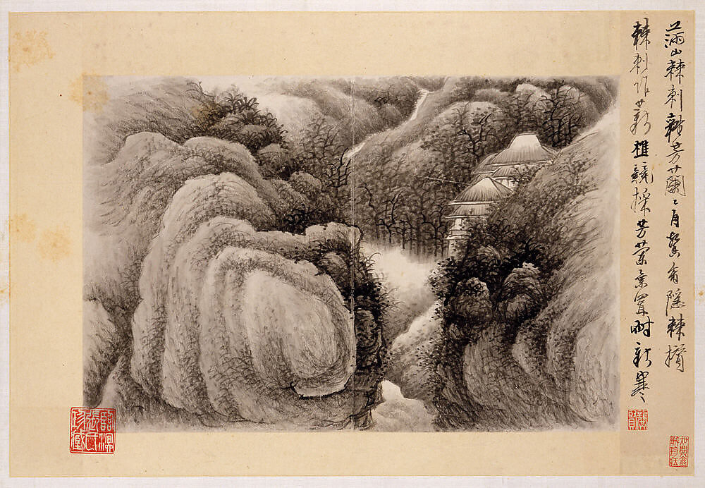 Landscapes with poems, Gong Xian (Chinese, 1619–1689), Fifteen leaves from an album (1980.516.2a–c and 1981.4.1a–o) of eighteen leaves, China 