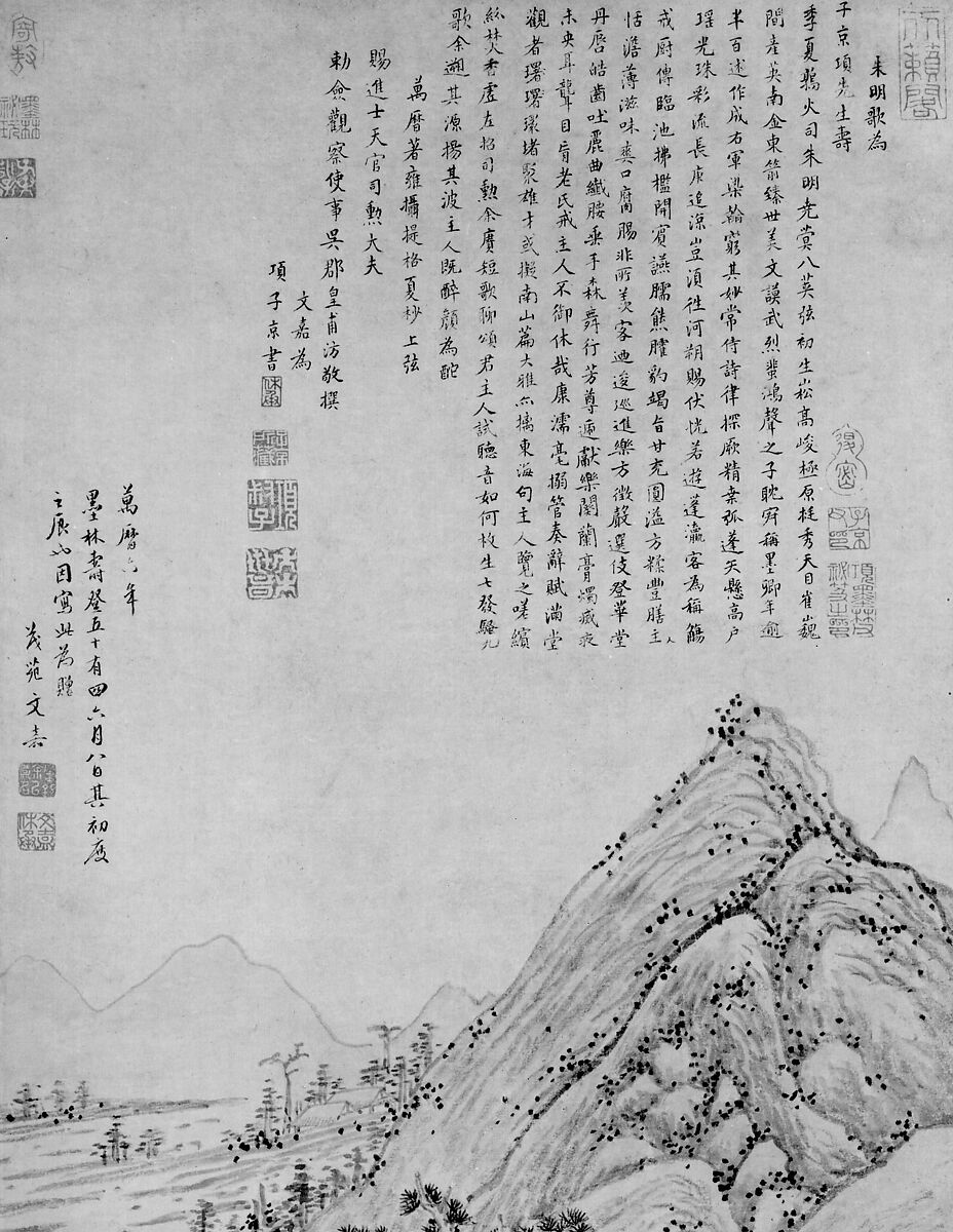 Landscape dedicated to Xiang Yuanbian, Wen Jia (Chinese, 1501–1583), Hanging scroll; ink and color on paper, China