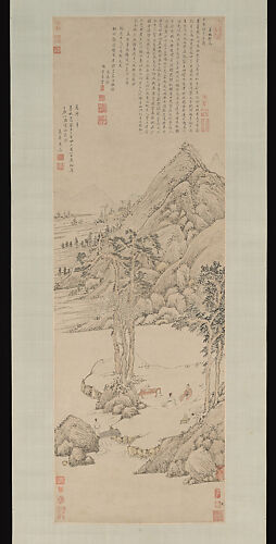 Landscape dedicated to Xiang Yuanbian