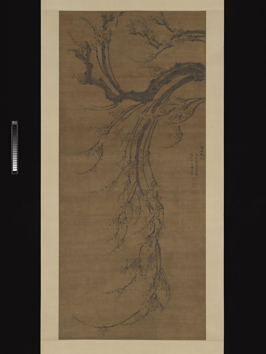 Spring Breeze of Myriad Pasts, Zhang You (Chinese, active mid 15th century), Hanging scroll; ink on silk, China 