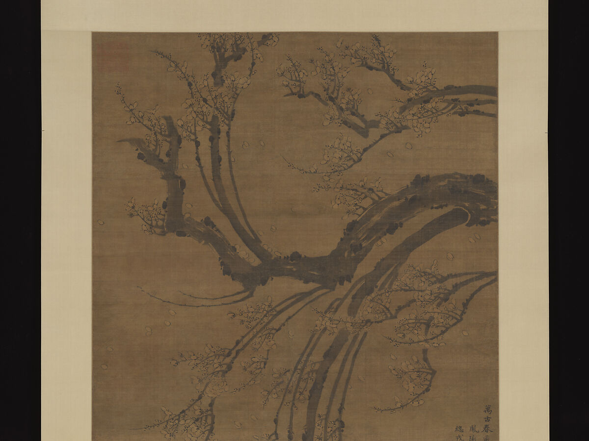 Spring Breeze of Myriad Pasts, Zhang You (Chinese, active mid 15th century), Hanging scroll; ink on silk, China