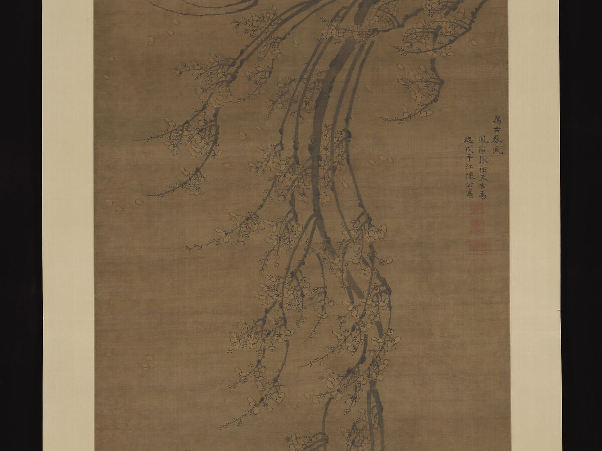 Spring Breeze of Myriad Pasts, Zhang You (Chinese, active mid 15th century), Hanging scroll; ink on silk, China