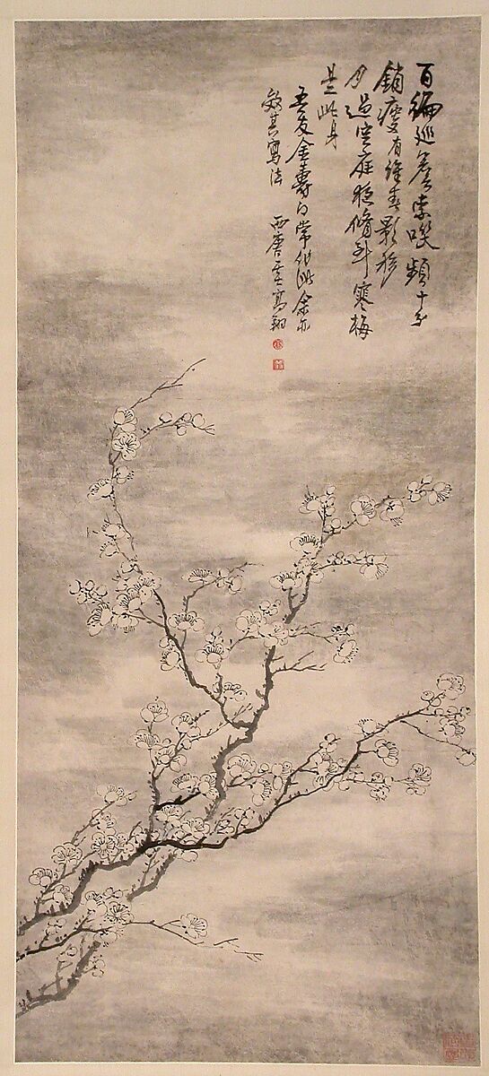 Ink Prunus, Gao Xiang (Chinese, active ca. 1700–1730), Hanging scroll; ink on paper, China 