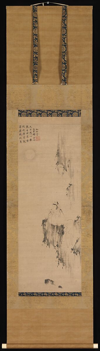 White-Robed Guanyin, Unidentified artist (late 14th century), Hanging scroll; ink on paper, China